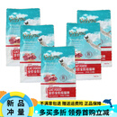 欧力优猫粮1.5kg全阶段猫粮500g牛肉三文鱼成猫幼猫流浪猫40g 欧力优牛肉三文鱼猫粮5斤 福利价
