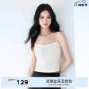 伊芙丽（eifini）伊芙丽细吊带华夫格抹胸美背胸垫一体背心2024冬季新款打底背心 米白 M