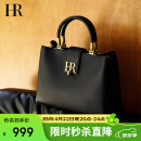 HR赫莲娜包包女包头层牛皮手提包女单肩包上班通勤提挎包生日礼物