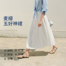 麦檬五好神裙MM白色蛋糕花苞月光半身裙商场同款25夏新5994140703 本白色5994140703-1（双层裙摆 S