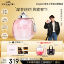 蔻驰（COACH）纽约女士淡香水30ml礼盒 节日生日礼物送女友老婆套装刘宇同款