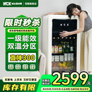 HCK哈士奇冰吧【冰吧销量第一】一级能效 家用小冰箱 客厅办公室饮料冷藏冷冻 样品机 SC-168RD-S~ 168L 象牙白【一级能效/风冷无霜】咨询享豪礼