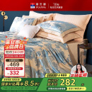 富安娜床上四件套大提花欧式轻奢套件纯棉床单被套单人双人203*229cm