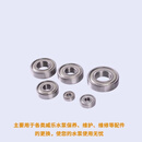 工登登 轴承 适用于南方泵业端吸泵水泵|NIS65-40-200/15SWH|蓝IE3 1个