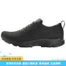 始祖鸟（ARC'TERYX）Solano LEATHER GORE-TEX 牛皮革 舒适时尚 防水透气支撑 低帮 生 黑色 40.5