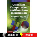 【4周达】量子计算和量子信息 Quantum Computation and Quantum Information