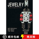 【3-4周达】Theodor Fahrner Jewelry: Between Avant-Garde and Tradition: Between Avant-Garde and Tradition