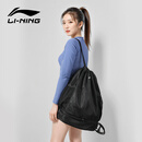 李宁（LI-NING）游泳收纳包干湿分离防水包男女专用防水抽绳双肩泳包7281