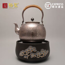 畅玺足银999纯银高档银壶烧水壶手工锤目纹煮茶壶日式茶壶高端泡茶壶 龟甲文-寒松电陶炉套装1400ml