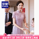 罗蒙（ROMON）紫色妈妈婚宴装旗袍2025新款高贵年轻五一订婚结婚喜服喜婆婆礼服 国色天香:紫色 2XL