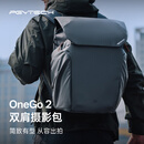 PGYTECH相机包蒲公英OneGo2摄影包单反相机包笔记本电脑收纳专业相机包防泼面料通勤户外双肩包 25L哑光黑