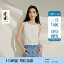 茵曼薄款清凉针织背心小吊带2025夏季女装新款叠穿修身上衣 白色 S