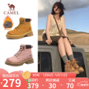 骆驼（CAMEL）【山丘】经典大黄靴反绒马丁靴户外工装靴 L23W076065 土黄 39