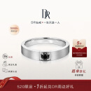 DR钻戒K金男戒 情侣结婚戒指对戒男 YOU&ME黑骑士 男生礼物 19号