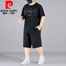 皮尔卡丹（pierre cardin）夏季速干短袖套装男大码宽松冰丝两件套加肥加大胖子休闲运动短裤 黑色2225+2501 2XL 推荐165-180斤