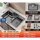 箭牌聚宝盆304不锈钢厨房水槽大单槽 洗碗水池压纹日式台下洗菜盆 AE5565425G21-YNC不包安装