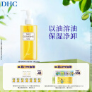 DHC蝶翠诗橄榄卸妆油200ml 温和脸部卸妆易乳化不油腻敏肌可用