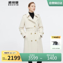 波司登冬季风衣羽绒服女款长款加厚新国标90绒商场同款宽松外套