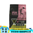 爵加猫粮1.5kg核桃油去毛球3斤美短英短低盐幼猫成猫挑嘴粮天然粮 成年猫粮爵加2公斤