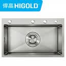 悍高 HIGOLD悍高BL1.0pro石纹手工水槽304不锈钢厨房单槽水槽952401F 952231T 纳米灰+石纹水槽套装(不含龙头)