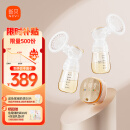 新贝电动吸奶器双边仿生变频拔奶器大吸力便携吸乳器8132