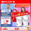 善存银善存复合维生素中老年男女士维生素b维C钙镁补铁320片健康送礼
