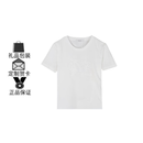【二手99新】未使用Maxmara（礼物） 白色T恤 百搭休闲  圆领短袖 M衣长64、肩宽40、胸围47.5