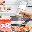 太力控盐罐盐瓶调味罐调料瓶盐糖厨房可计量两用