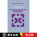 【3-4周达】Inequalities Involving Functions and Their Integrals and Derivatives