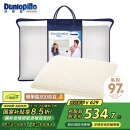 邓禄普（Dunlopillo）青少年乳胶枕荷兰/美国进口特拉雷Talalay天然乳胶枕物理发泡工艺