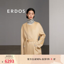 ERDOS 春夏两面穿撞色拼接直身宽松百搭通勤风女羊绒双面毛呢大衣 沙米 155/76A/XS