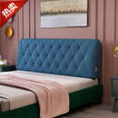 百菲床头靠垫软包大靠背2023新款靠枕榻榻米靠背枕床上靠背垫床靠套罩 孔雀蓝-菱形 宽160*高60*6cm厚