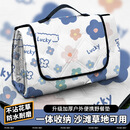 SGMW野餐垫露营户外防潮加厚婴儿春游超声波可折叠机洗野炊草地坪睡垫