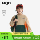 马骑顿（MQD）男童工装外套2024秋季新款儿童户外中大童透气透湿外套