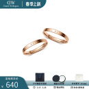 丹尼尔惠灵顿（DanielWellington）dw戒指女 时尚经典银色情侣戒指 表白生日礼物送女友送男友 玫瑰金一对【码数备注】 *