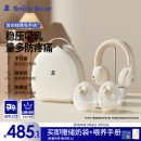 小白熊小白熊SnowBear免手扶电动双边吸奶器收纳包套装便携吸乳组合8909