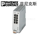 菲尼克斯交换机 2702324-FL SWITCH 2008议价工业配件