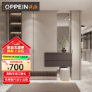 欧派（OPPEIN）衣柜定制 环保板材卧室大衣柜全屋定制收纳柜定做 悦生活 预付金