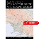 预订 Barrington Atlas of the Greek and Roman