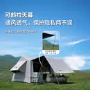 沃尔夫woolf屋脊7充气帐篷易搭建速开自动充气公园露营投影黑胶防晒天幕 屋脊7【黑胶大天幕】+电动泵