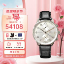 万国(IWC)瑞士手表葡萄牙系列葡萄牙计时机械男表IW371604礼物送长辈