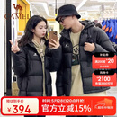 骆驼（CAMEL）户外羽绒服600蓬男女新款短款厚外套面包服