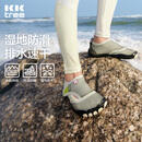 kocotreekk树儿童溯溪鞋防滑防割宝宝海边游泳鞋玩水沙滩鞋 苔灰青