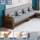 奕涵优选实木沙发组合茶几小户型客厅经济型新中式三人位木质沙发靠背长椅【尾货】 四人位【胡桃色】坐垫+靠垫+抱枕 组合