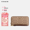 蔻驰（COACH）【品牌直供】女士手拿包钱包CW778IMXHE 棕黄色 