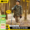 探险者（TAN XIAN ZHE）儿童登山杖超轻伸缩登山杖铝合金多功能拐杖爬山徒步户外登山杖 【儿童款】松绿色（53-115cm）