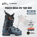 傲天极限TECNICA/泰尼卡MACH BOA HV 120男士双板雪鞋高容量 MACHBOAHV120GW 25