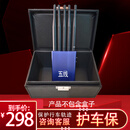 手机物理屏蔽袋盒孕妇防辐射防GPS北斗定位跟踪ETC抗干扰隔绝器 【S5范围5-8米】防定位加录音
