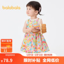巴拉巴拉女童连衣裙宝宝裙子婴儿公主裙2025夏装甜美时尚洋气209225111002