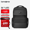 新秀丽（Samsonite）商务通勤双肩包电脑包男士高端背包16英寸书包大容量出差旅行包